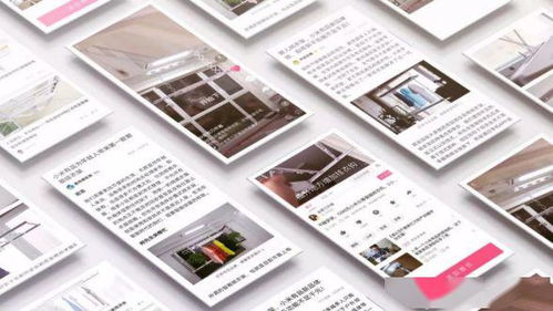 好產品如何玩轉互聯網營銷與銷售